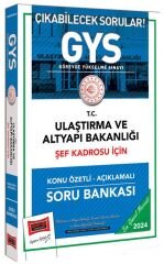 Yargı 2024 GYS Ulaştırma Bakanlığı Şef Konu Anlatımlı Soru Bankası Görevde Yükselme Yargı Yayınları