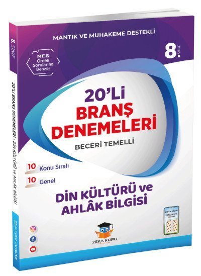 Zeka Küpü 8. Sınıf Din Kültürü ve Ahlak Bilgisi Beceri Temelli 20 Deneme Zeka Küpü Yayınları