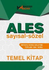 Master Work ALES Konu Anlatımlı Temel Kitap Master Work Yayınları