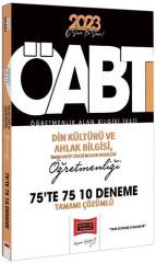 Yargı 2023 ÖABT Din Kültürü ve Ahlak Bilgisi Öğretmenliği 75 te 75 10 Deneme Çözümlü Yargı Yayınları