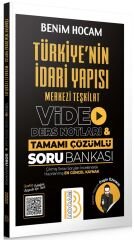 Benim Hocam Kaymakamlık Türkiye'nin İdari Yapısı Merkezi Teşkilat Video Ders Notları ve Soru Bankası Çözümlü - Özgür Özkınık Benim Hocam Yayınları