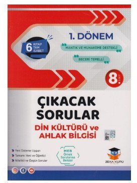 Zeka Küpü 8. Sınıf 1. Dönem Din Kültürü ve Ahlak Bilgisi Çıkacak Sorular Soru Bankası Zeka Küpü Yayınları