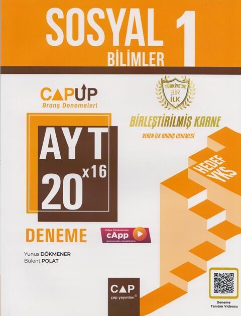 Çap Yayınları YKS AYT Sosyal Bilimler-1 Birleştirilmiş Karne 20x16 UP Deneme Video Çözümlü Çap Yayınları