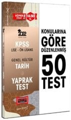 Yargı 2022 KPSS Lise Ön Lisans Tarih 50 Yaprak Test Yargı Yayınları