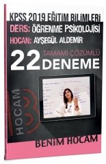 SÜPER FİYAT - Benim Hocam 2019 KPSS Öğrenme Psikolojisi 22 Deneme Çözümlü Ayşegül Aldemir Benim Hocam Yayınları