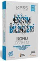 İsem 2020 KPSS Eğitim Program Geliştirme Konu Anlatımı İsem Yayınları