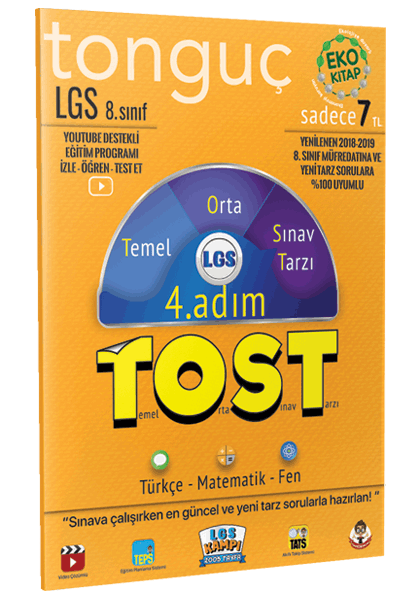 Tonguç 8. Sınıf LGS TOST 4. Adım Türkçe-Matematik-Fen Tonguç Akademi