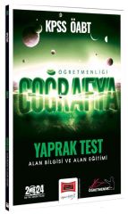 Yargı 2024 ÖABT Coğrafya Öğretmenliği Yaprak Test Yargı Yayınları