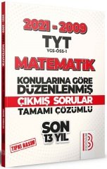 Benim Hocam YKS TYT Matematik Son 13 Yıl Konularına Göre Çıkmış Sorular 2021-2009 Benim Hocam Yayınları