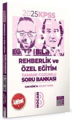 Benim Hocam 2025 KPSS Eğitim Bilimleri Rehberlik ve Özel Eğitim Soru Bankası Çözümlü - Can Köni, Bülent Tanık Benim Hocam Yayınları