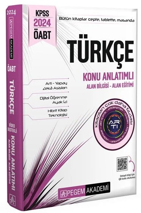 Pegem 2024 ÖABT Türkçe Öğretmenliği Konu Anlatımlı Pegem Akademi Yayınları