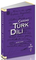 Grafiker Yayınları Çağdaş Türk Dili - Süer Eker Grafiker Yayınları