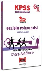 Yargı 2022 KPSS Eğitim Bilimleri Gelişim Psikolojisi Anahtar Hocaların Ders Notları - Mustafa Alkan Yargı Yayınları