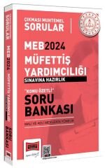 Yargı 2024 MEB Müfettiş Yardımcılığı Mali ve Adli Mevzuat Konu Özetli Soru Bankası Yargı Yayınları