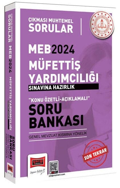 Yargı 2024 MEB Müfettiş Yardımcılığı Genel Mevzuat Konu Özetli Soru Bankası Yargı Yayınları