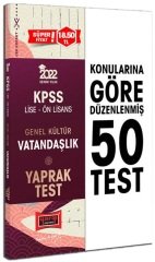 Yargı 2022 KPSS Lise Ön Lisans Vatandaşlık 50 Yaprak Test Yargı Yayınları