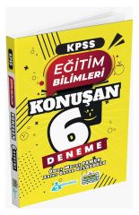 Sınıfçının Sesi KPSS Eğitim Bilimleri Konuşan 6 Deneme - Ömer Murat Pamuk Sınıfçının Sesi TV