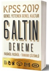 SÜPER FİYAT - Benim Hocam 2019 KPSS Genel Yetenek Genel Kültür 6 Altın Deneme Çözümlü Benim Hocam Yayınları