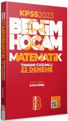 Benim Hocam 2023 KPSS Matematik 22 Deneme Çözümlü - İlyas Güneş Benim Hocam Yayınları