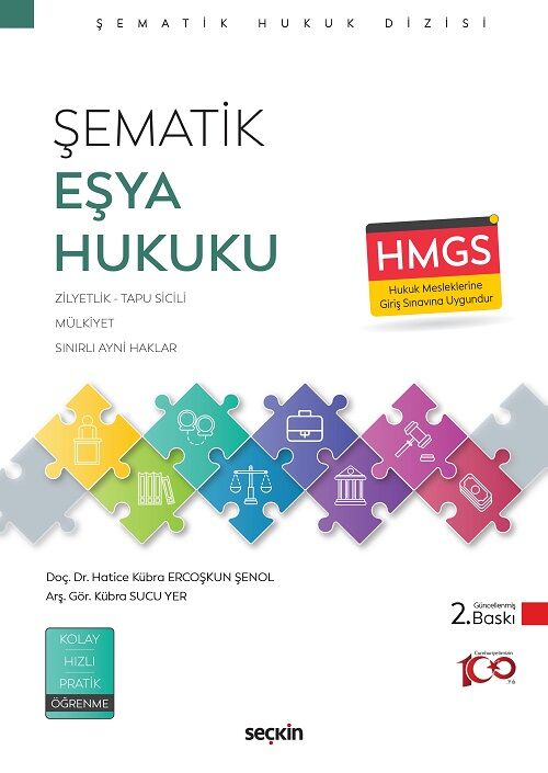 Seçkin HMGS Şematik Eşya Hukuku 2. Baskı - Hatice Kübra Ercoşkun Şenol, Kübra Sucu Yer Seçkin Yayınları