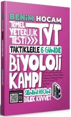 SÜPER FİYAT - Benim Hocam YKS TYT Taktiklerle 6 Günde Biyoloji Kampı - Dilek Kuvvet Benim Hocam Yayınları