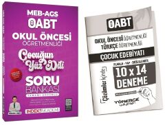 Yönerge + İndeks 2025 ÖABT MEB-AGS Okul Öncesi Çocuğun Yüz Dili Soru Bankası + Çocuk Edebiyatı 10x14 Deneme 2 li Set  - Muhammet Güngör Yönerge + İndeks Akademi Yayınları