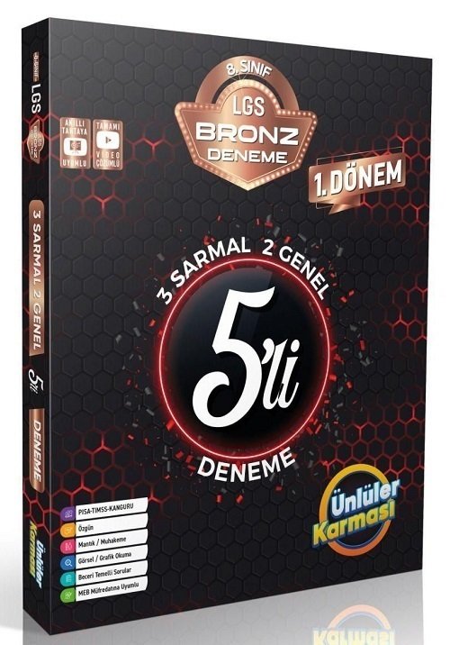 Ünlüler 8. Sınıf LGS Tüm Dersler 1. Dönem Bronz 5 li Deneme Ünlüler Yayınları