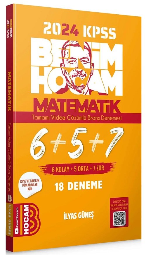 Benim Hocam 2024 KPSS Matematik 18 Deneme Çözümlü - İlyas Güneş Benim Hocam Yayınları