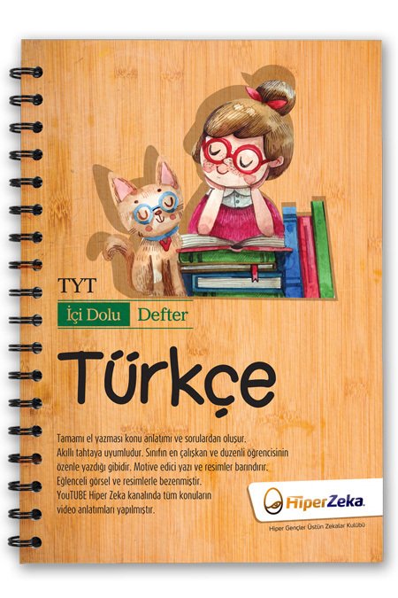 Hiper Zeka YKS TYT Türkçe İçi Dolu Defter Hiper Zeka Yayınları