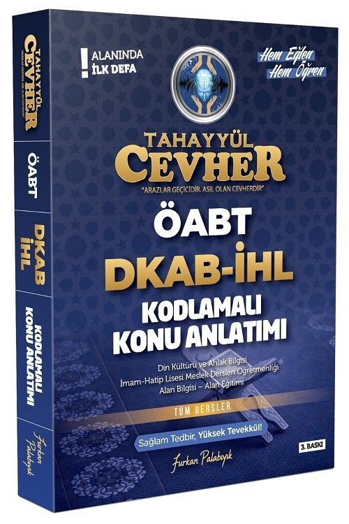 Tahayyül ÖABT Din Kültürü Öğretmenliği CEVHER Kodlamalı Konu Anlatımlı - Furkan Palabıyık Tahayyül Yayınları