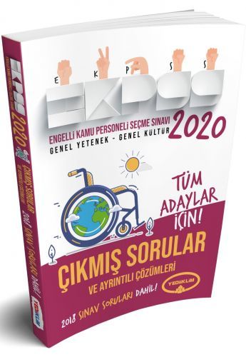 Yediiklim 2020 EKPSS Çıkmış Sorular ve Ayrıntılı Çözümleri Tüm Adaylar için Yediiklim Yayınları