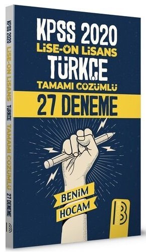 Benim Hocam 2020 KPSS Lise Ön Lisans Türkçe 27 Deneme Çözümlü Benim Hocam Yayınları