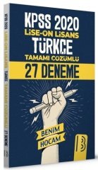 Benim Hocam 2020 KPSS Lise Ön Lisans Türkçe 27 Deneme Çözümlü Benim Hocam Yayınları