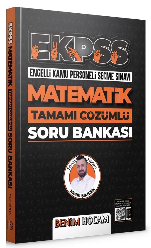 Benim Hocam 2022 EKPSS Matematik Soru Bankası Çözümlü - Metin Şimşek Benim Hocam Yayınları