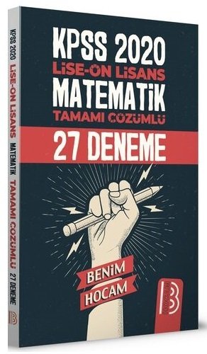 Benim Hocam 2020 KPSS Lise Ön Lisans Matematik 27 Deneme Çözümlü Benim Hocam Yayınları