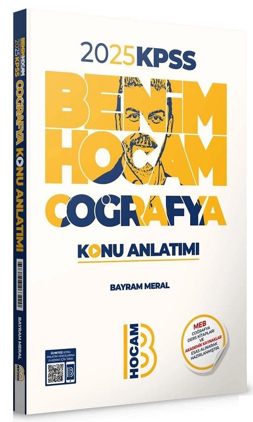 Benim Hocam 2025 KPSS Coğrafya Konu Anlatımı - Bayram Meral Benim Hocam Yayınları