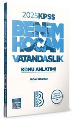 Benim Hocam 2025 KPSS Vatandaşlık Konu Anlatımı - Erdal Kesekler Benim Hocam Yayınları