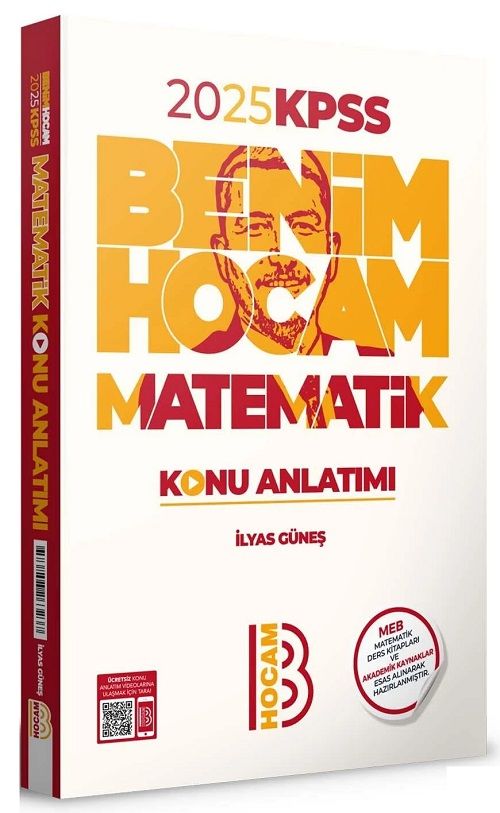 Benim Hocam 2025 KPSS Matematik Konu Anlatımı - İlyas Güneş Benim Hocam Yayınları