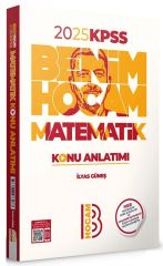 Benim Hocam 2025 KPSS Matematik Konu Anlatımı - İlyas Güneş Benim Hocam Yayınları