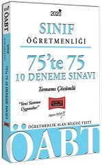 Yargı 2020 ÖABT Sınıf Öğretmenliği 75 te 75 10 Deneme Sınavı Çözümlü Yargı Yayınları