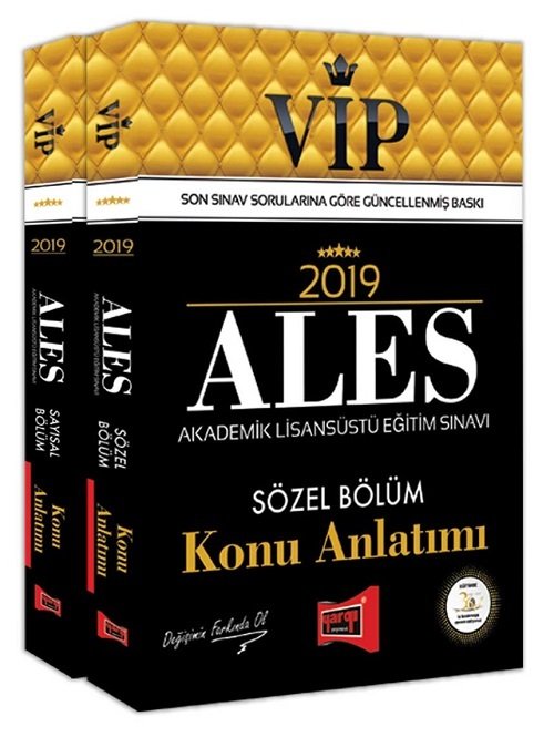 Yargı 2019 ALES VIP Konu Anlatımlı Modüler Set Yargı Yayınları