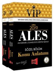 Yargı 2019 ALES VIP Konu Anlatımlı Modüler Set Yargı Yayınları