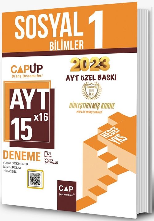 Çap Yayınları 2023 YKS AYT Sosyal Bilimler-1 Birleştirilmiş Karne 15x16 UP Deneme Özel Baskı Çap Yayınları