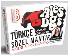 Benim Hocam 2019 ALES DGS Türkçe Sözel Mantık Video Soru Bankası Benim Hocam Yayınları