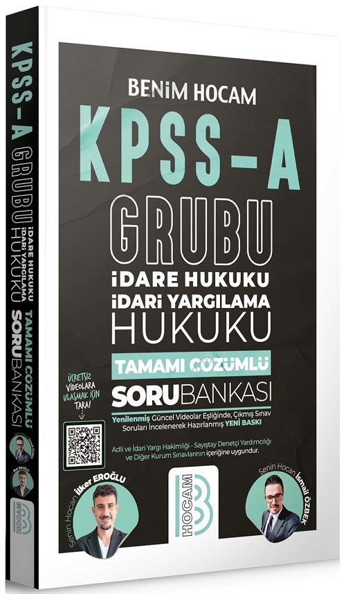 Benim Hocam 2023 KPSS A Grubu İdari Yargılama Hukuku Soru Bankası Çözümlü - İlker Eroğlu Benim Hocam Yayınları