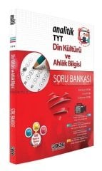 Merkez YKS TYT Analitik Din Kültürü ve Ahlak Bilgisi Soru Bankası Merkez Yayınları