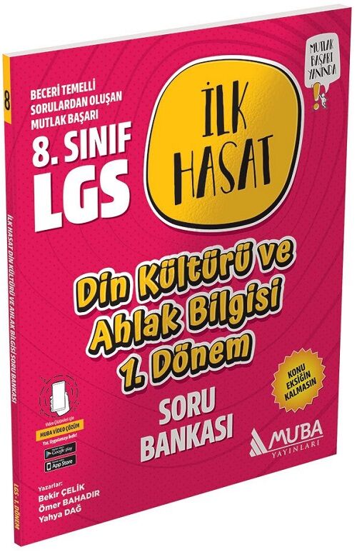 Muba 8. Sınıf LGS Din Kültürü ve Ahlak Bilgisi 1. Dönem İlk Hasat Soru Bankası Muba Yayınları