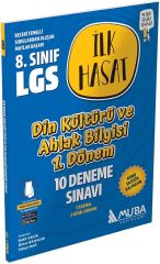 Muba 8. Sınıf LGS Din Kültürü ve Ahlak Bilgisi 1. Dönem İlk Hasat 10 Deneme Muba Yayınları