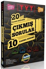 Ünlüler YKS TYT 20 Yıldan Seçilmiş Çıkmış Sorular 10 Karma Deneme Ünlüler Yayınları