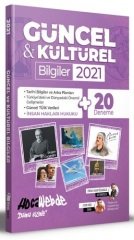 HocaWebde 2021 KPSS Güncel ve Kültürel Bilgiler Kitabı (20 Deneme İlaveli) - Emrah Özkaraca, Aydın Yüce HocaWebde Yayınları